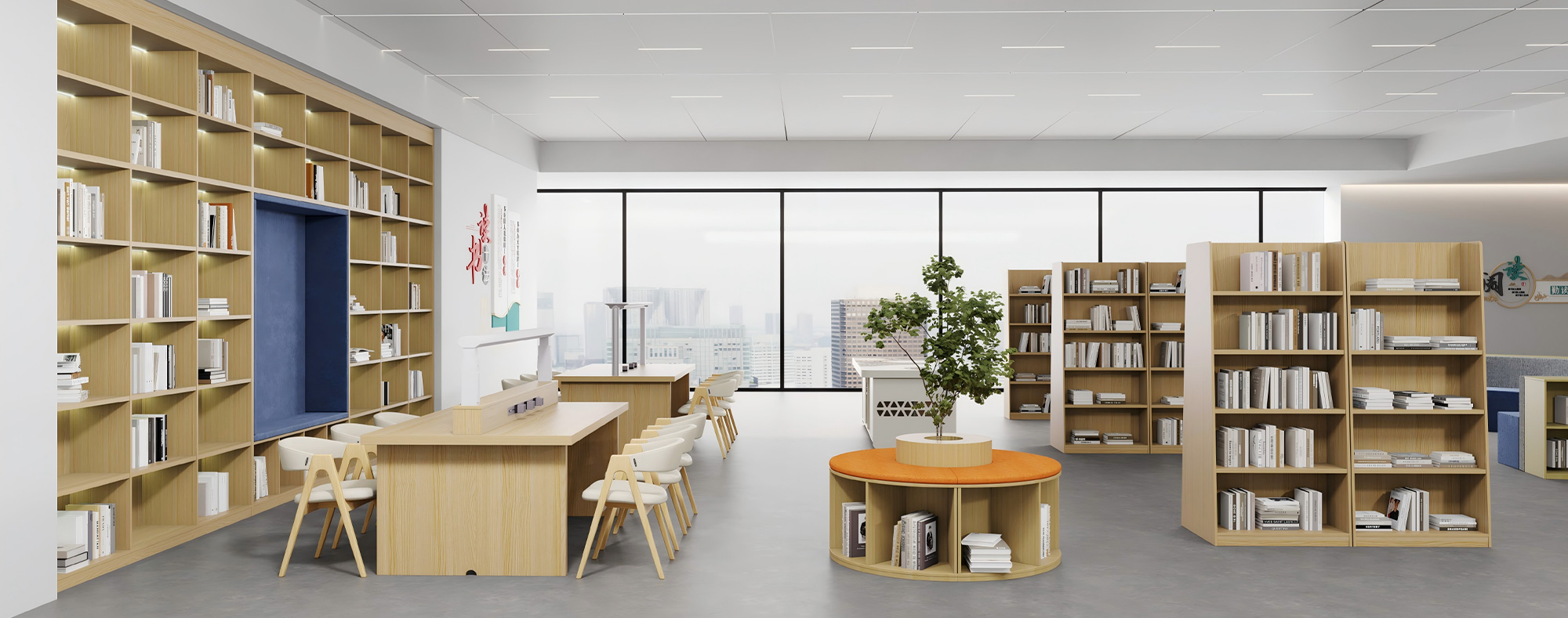Classroom Storage